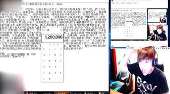 第55集最新爆料叶柯,第55集揭秘神秘力量觉醒